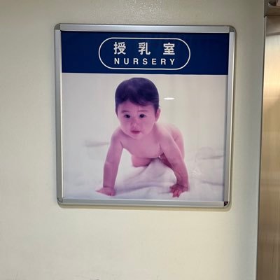 mentakosupi's profile picture. 風見和香さ〜ん