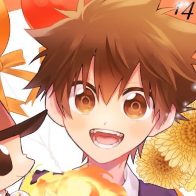 つくねさんのプロフィール画像