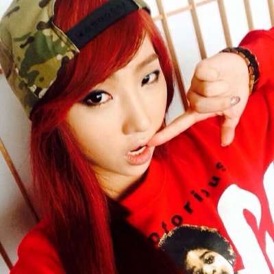 emmaweedcodein's profile picture. #THUGLIFE 🇬🇼
ceciliosiempregana