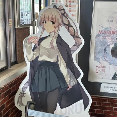 蜜柑さんのプロフィール画像
