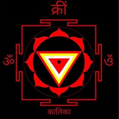 ETERNITYCHIEF's profile picture. TRIBAL ARMY USA