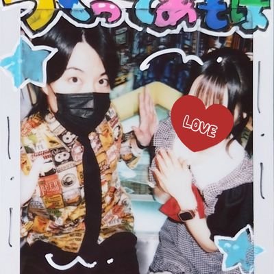 ✬はっぴ➠らっき➠ゆ➠すけぴ✬さんのプロフィール画像