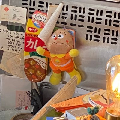iovizu's profile picture. 