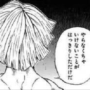 🏇まーぼーはるさめ🧪⚒🌽🌲🎨さんのプロフィール画像