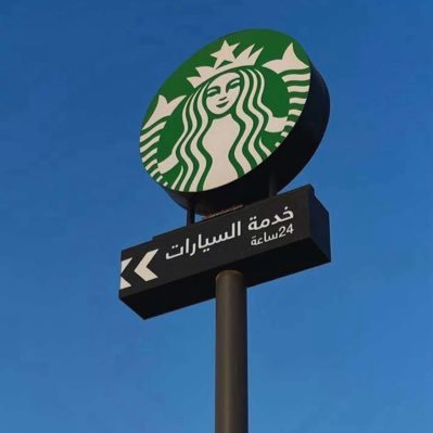 ayshh_mry11707's profile picture. 