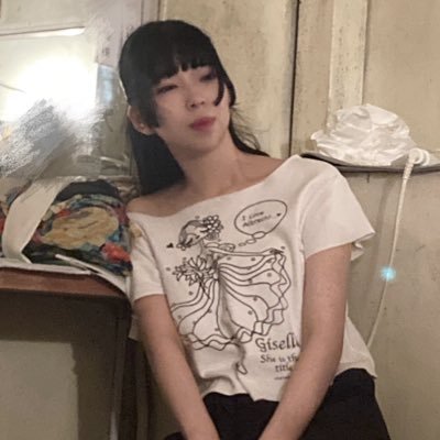 @kujopeach_leaf