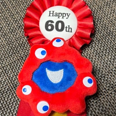 zumazuma1173's profile picture. 大阪生まれの兵庫4区民♡我らが齋藤元彦兵庫県知事誕生11.17横山大阪市長好き♡『何事も是々非々』♡ going my way ♡Love大阪♡ #さいとう元彦兵庫県知事負けるな!! 💝大阪・関西万博 閉幕日は還暦誕生日🎂なのだ😆🫶✨