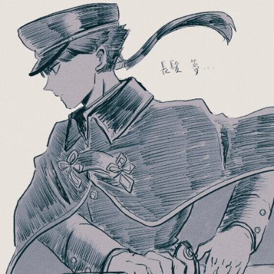 балдеж❗🚭さんのプロフィール画像