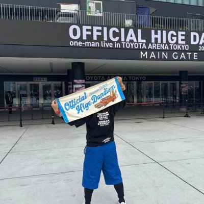 けんけん@next→？ (@higedan_love3) / Posts / X