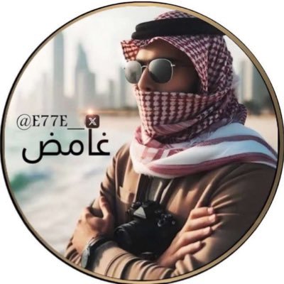 E77E__'s profile picture. ⠀⠀⠀⠀⠀⠀⠀⠀⠀⠀⠀⠀⠀ ⠀⠀⠀⠀⠀⠀⠀⠀⠀⠀⠀⠀⠀⠀⠀⠀ ⠀⠀⠀⠀⠀⠀⠀⠀⠀⠀⠀⠀⠀ ⠀⠀⠀⠀⠀⠀⠀⠀⠀⠀⠀⠀⠀⠀⠀⠀ ⠀⠀ ㅤㅤㅤ ㅤ ㅤㅤ ⠀⠀⠀ ⠀⠀⠀⠀⠀⠀⠀⠀⠀⠀ ⠀⠀⠀⠀⠀⠀⠀⠀⠀⠀ ⠀⠀⠀⠀⠀⠀⠀⠀⠀⠀⠀⠀⠀ ⠀⠀⠀⠀⠀⠀⠀⠀⠀ ⠀⠀⠀⠀⠀⠀⠀⠀⠀⠀⠀⠀⠀⠀⠀⠀⠀ ⠀⠀⠀⠀⠀⠀⠀⠀ ⠀⠀⠀ ⠀