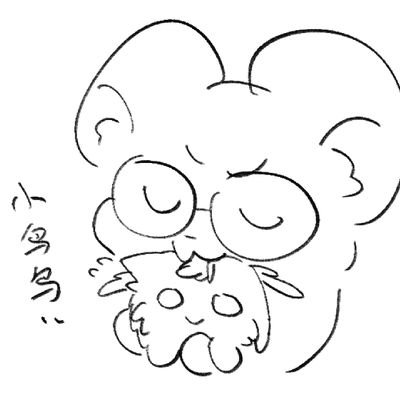 SnoooowwwMouse's profile picture. ↑=SnowMouse/阿雪｜18↑｜バンドリ RAS Afterglow レイマス あのとも｜無言フォロー失礼します｜thank u for all🤍🔃🗨️and follow｜猫