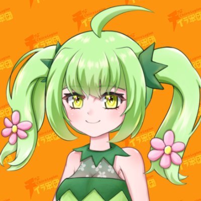 ロミさんのプロフィール画像