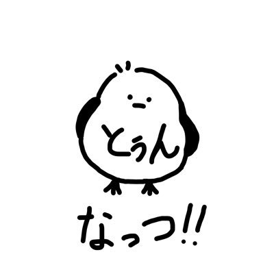 njasgx's profile picture. ps5 pad