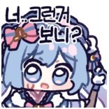 Hijanagung's profile picture. - 39!