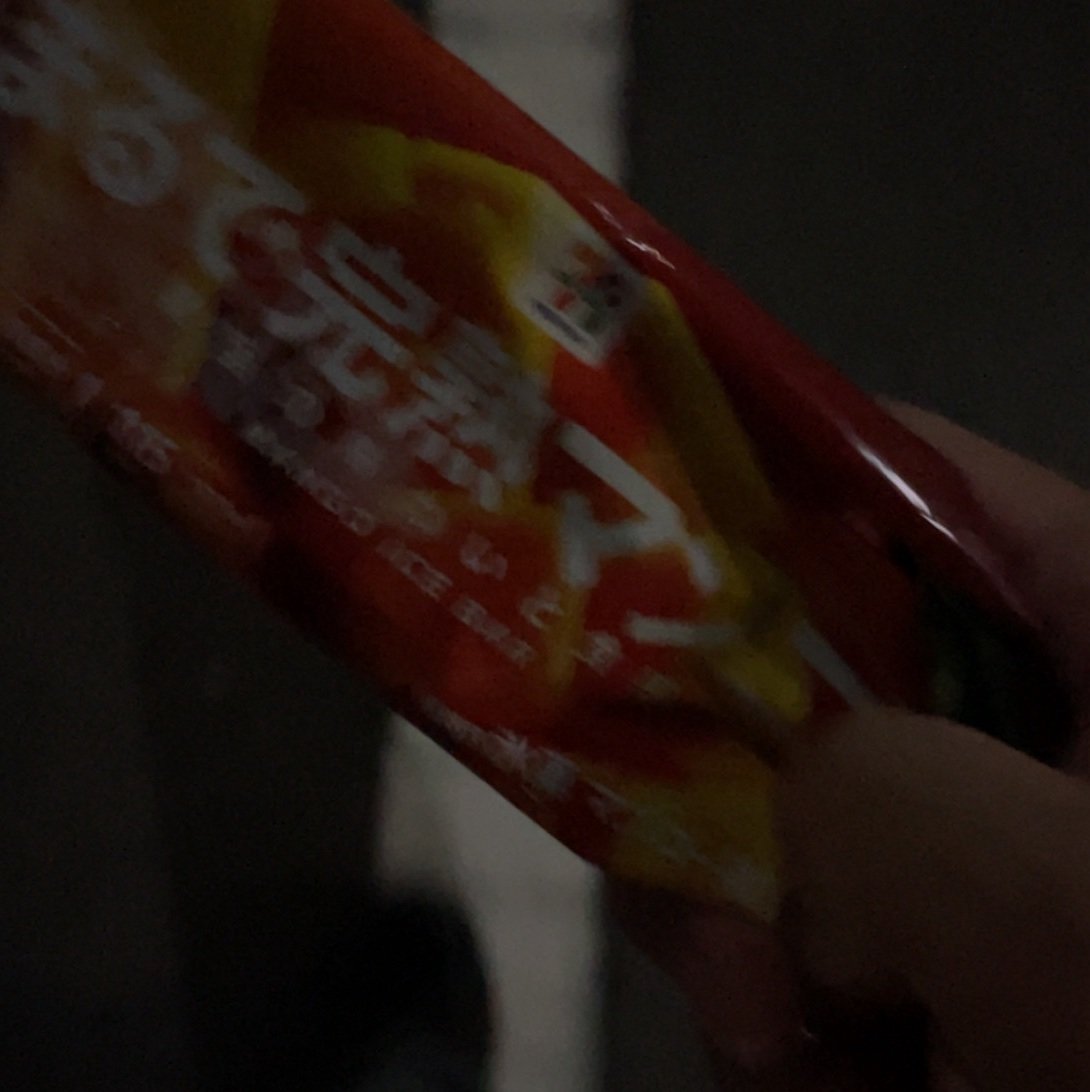 Icjiicjieugensk's profile picture. バスケ部ドMの17歳です