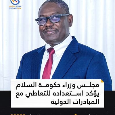 adamshna99's profile picture. صوت حق باحث عن الحقيقة(الفيلسوف)