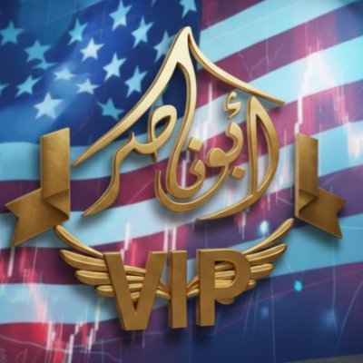 MansourNaser20's profile picture. 🔑 النجاح يفضح النوايا: - من يغيب عند الإنجازات، ويظهر فقط عند الزلات…
لم يكن يومًا محبًا للخير، بل متربصًا للضرر.