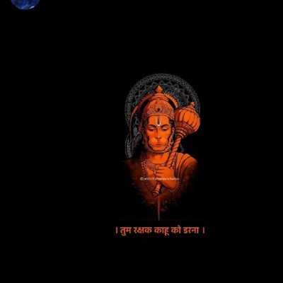 SVirabhathini's profile picture. Believer