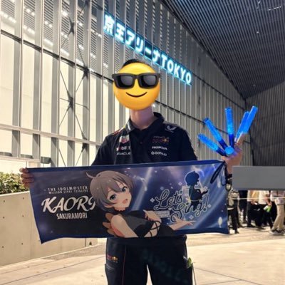 Sennaさんのプロフィール画像