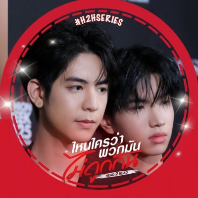 vercranna's profile picture. 🇧🇪 MultiStan/❤️‍🔥: Gawin Caskey & Sea Tawinan, SeaKeen 💛 JossGawin 💛 JimmySea 💛/Sky~Nani, JuniorMark, NamtanFilm, ForceBook, WinnySatang, DaouOffroad...
