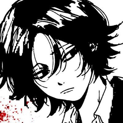 natebook11's profile picture. e um cepo de uma arvore qualquer