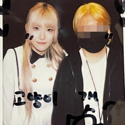 _oosgnahcmik's profile picture. バンドやろうぜ 俺がギターで お前はベースな