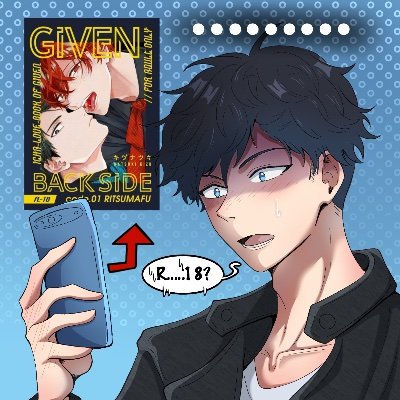 PeaHenPenny's profile picture. Mature Audience Advised 🔞
I do art I guess...
Here for whatever floats my boat.  
Doodles, Fanart, Ocs etc....(NSFW, fluffy, random, who knows)