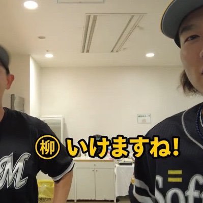 throwing__65's profile picture. 寺地隆成を応援しています