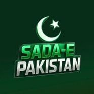 sada_e_pak's profile picture. Sada-e-Pakistan | The Voice of the Nation | Unfiltered News, National Affairs & Public Opinion | Journalism. Integrity. Impact.