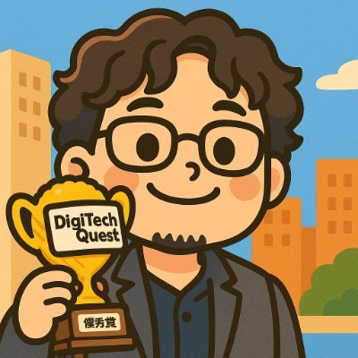 itoWalker's profile picture. ビジネス・コミュニケーション・ITを三位一体で学べるビジネススクール 「BizITCo（ビジっとこ！）」の校長

技術と人間性を両立してビジネスをプロデュースしています

役員に裏切り、詐欺、3000万円以上の損失（２度も..）を乗り越え11期しっかり経営やってます

いちおうMENSA会員で今年末パパデビュー