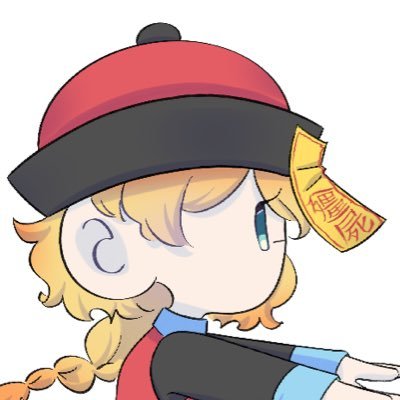 MNJ_Aisacc's profile picture. I'm a ボス! | 奴隷:@Oneria_N | ติดต่อคอลแลปทักDM | Lawyer