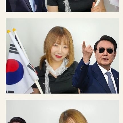 luc_ky_rrrr's profile picture. 자유대한민국을 사랑하는 윤석열대통령님 극렬 지지자
혐오스러운 중국ㅉ677ㅐ공산당을 멸하자🇨🇳=🪳
극좌들은 习近平狗崽子 외치고 댓글 달도록!
ㅉ677ㅐ들아 니들은 한국인이 될 수 없단다^^
🇰🇷🇺🇲🇰🇷🇺🇲🇰🇷🇺🇲🇰🇷🇺🇲🇰🇷🇺🇲