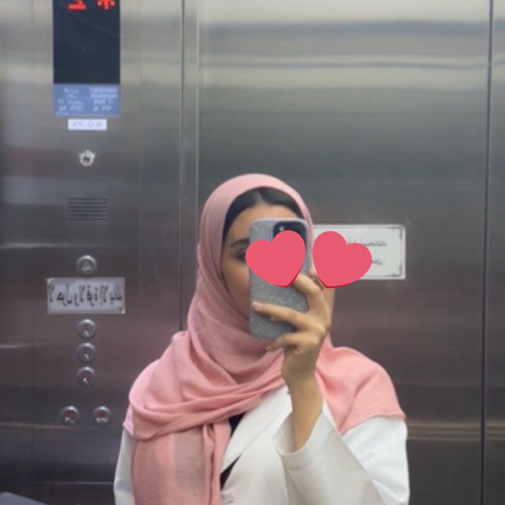 bashairzhr's profile picture. pharmD || اللهم انفعني بما علمتني، وعلمني ماينفعني، وزدني علمًا