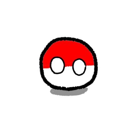 Real_PolandBall's profile picture. 主にReddit に生息
https://t.co/tM9Dtq8azc
#ポーランドボール