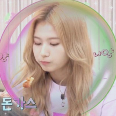 nevrgettinlaid's profile picture. multi stan + gg’s | @arvinsfav‘s biggest fan | stan list in “view more” ♡ hearts for jay & lynn ᥫ᭡
