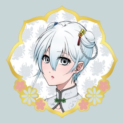 白霧優夜@中華街お疲れ様でした！さんのプロフィール画像
