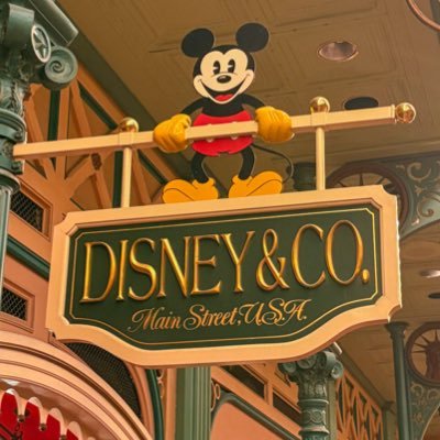 DisneyAndComp's profile picture. Your daily source for news, updates & behind-the-scenes magic from all Disney Parks worldwide