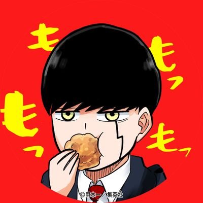 Un tio llamado Marioさんのプロフィール画像