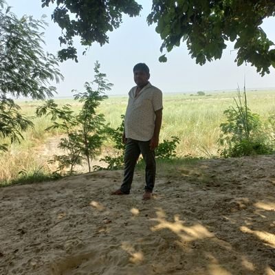 Manu Profile