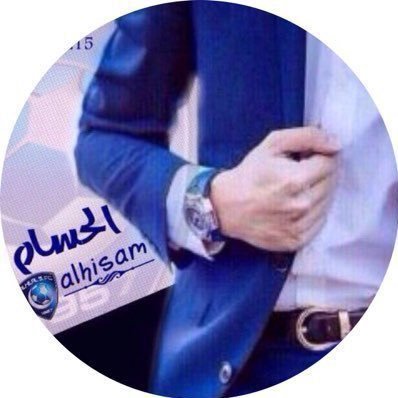 n4y__'s profile picture. ㅤ ㅤ ㅤ اﻷلم أن تصل بك مرحله أن تشهق حد اﻹختناقㅤ ㅤ ㅤ ㅤ ㅤ ㅤㅤ