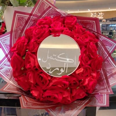 RAns755's profile picture. 