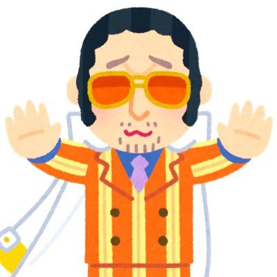 Take4R710's profile picture. R7.10.6手取り月30万で消耗してたサラリーマンが、 副業収入月30万を目指して一念発起Xを始める。Xを使った安定した副業で会社に依存しない人生を。観葉植物とメダカに癒される。まずはフォロワー500人超を目指す。座右の書は野中郁次郎他「失敗の本質」