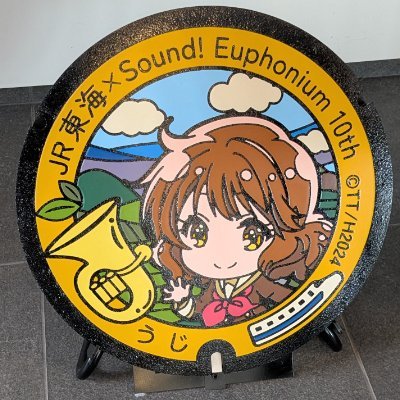 radio12400's profile picture. アニオタ。毎週10本ぐらい見てます。
ラノベ、エロゲもたまに