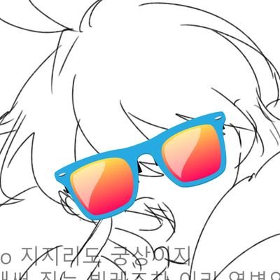 신권보장위원회さんのプロフィール画像