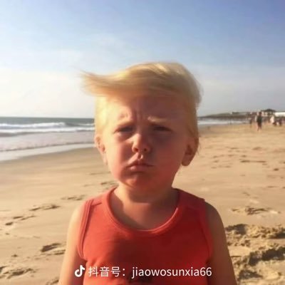 s2430618496501's profile picture. 