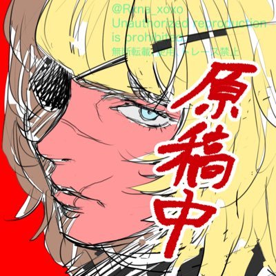 G/NGER📅12/15さんのプロフィール画像