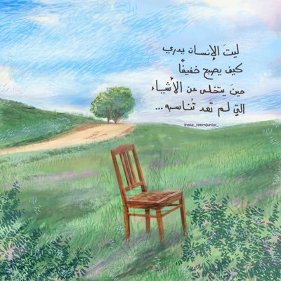 matashi72418635's profile picture. $TOKEN  #ZAMALEK ⚪️🔴⚪️