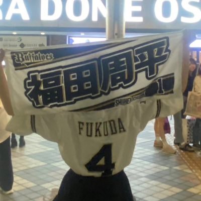 十河里穂さんのプロフィール画像
