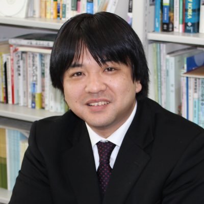 SatoshiFukami's profile picture. 鹿児島市出身。長崎大学環境科学部准教授。持続可能な観光と観光教育・観光公害・世界遺産と過疎・島嶼研究。鹿児島大学(BSc, MEd, PhD)。専門社会調査士。長崎県環境アドバイザー。五島列島ジオパーク推進協議会学識顧問。第3回全国地理教育学会賞／鶴丸45音楽部／主著『観光と地域, Ⅱ』南方新社／スワローズ、るーみっく