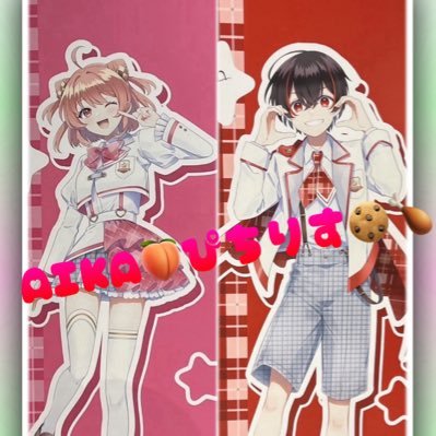 AIKA🍑ぴちりす🍪🍗 (@aika___0611) / Posts / X